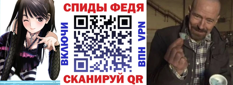 Амфетамин Розовый  где найти наркотики  даркнет официальный сайт  Ростов  kraken ТОР 