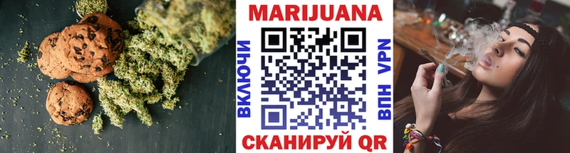 наркотики  OMG как войти  Еда ТГК конопля  Ростов 