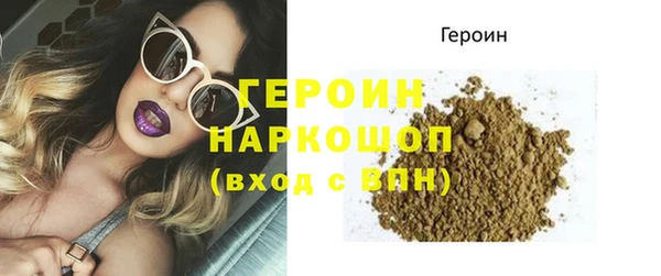 spice Бугульма