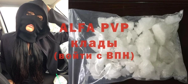 ПСИЛОЦИБИНОВЫЕ ГРИБЫ Бронницы