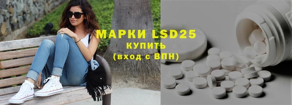 МДМА Верхний Тагил