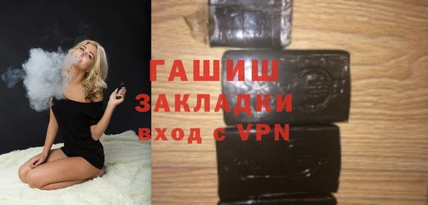 spice Сатка
