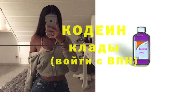 spice Бугульма