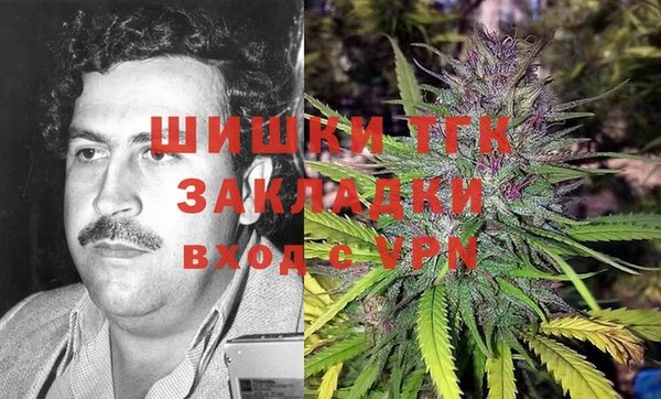 МДМА Верхний Тагил