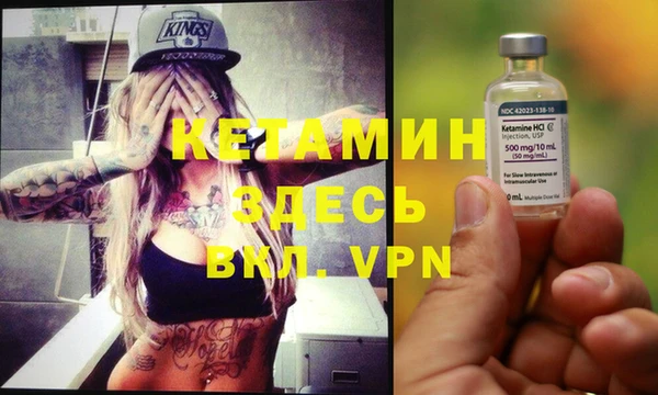 spice Бугульма