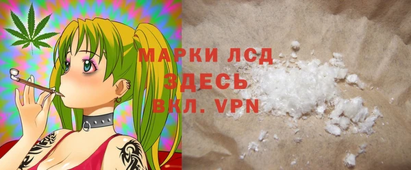 spice Бугульма
